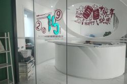 （5分钟科普下）株洲市工厂咨询热线电话_哔哩哔哩-2